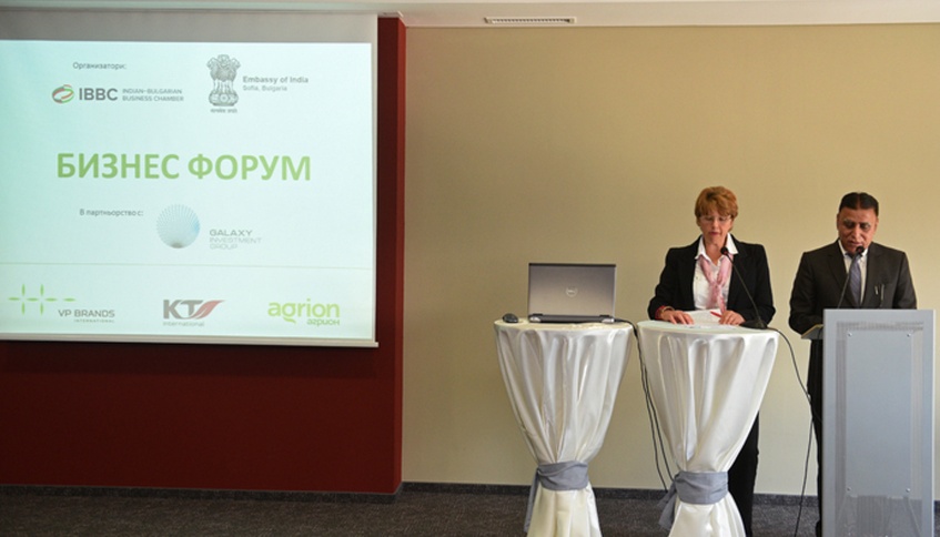 GALAXY INVESTMENT GROUP HOSTED THE INDO-BULGARIAN BUSINESS FORUM